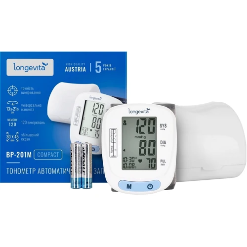 Тонометр Longevita BP-201M: Место измерения давления запястье