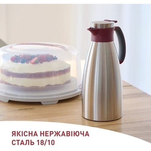 Термос Tefal Термокувшин Soft Grip 1.5 л бордовый (K3042214)