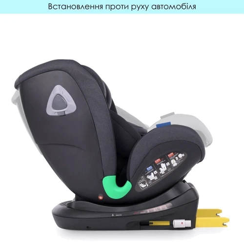 Автокресло El Camino ME 1081-1 i-TRUST PLUS Gray фото 13