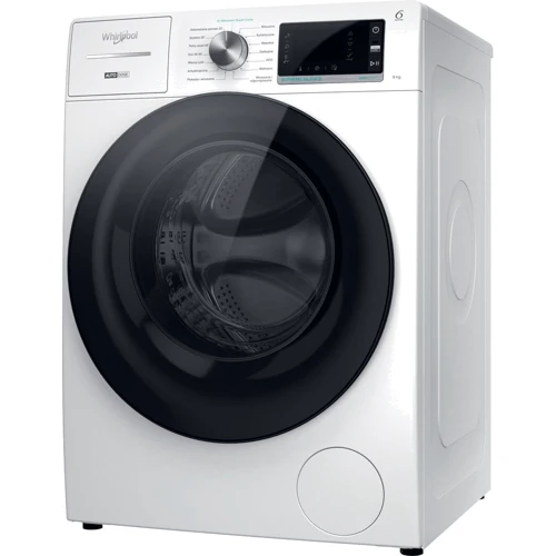 Пральна машина Whirlpool W7 W945WB: Тип машини автомат