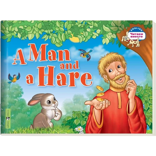 A Man and a Hare
