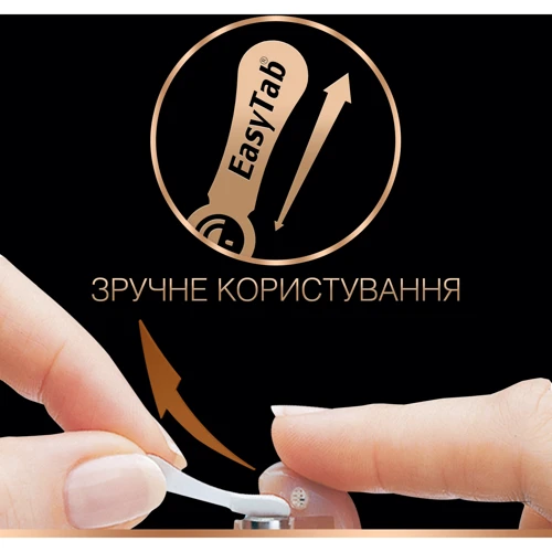 Батарейки Duracell для слуховых аппаратов размер 312, 6 шт. фото 3