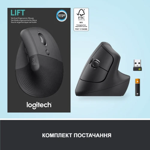 Мышь Logitech Lift Vertical Ergonomic Wireless/Bluetooth Graphite (910-006473): Количество кнопок 6