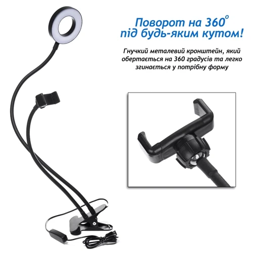 Набір блогера XOKO BS-100 + мікрофон + пульт ДУ фото 7