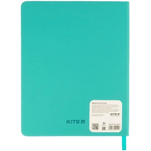 Дневник ученический Kite K21-264-6 Focus cat твердая обложка PU фото 5