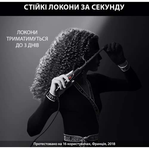 Щипці-плойка Rowenta CF311LF0: Тип Щипцы-плойка