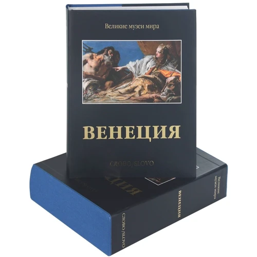 Венеция фото 7