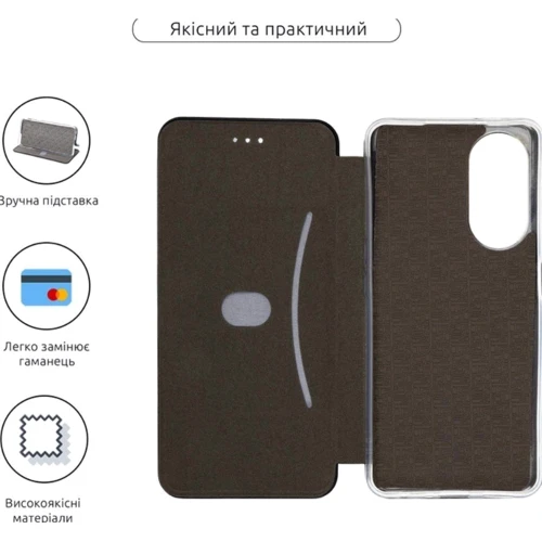 Чохол для телефона Fashion Classy Black для OPPO A98 5G (ARM68577): Сумісність OPPO A98 5G