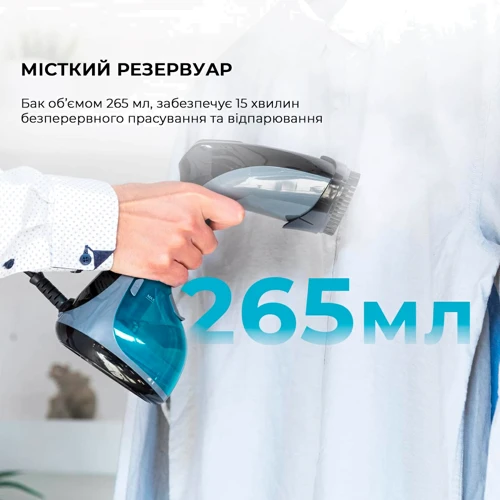 Отпариватель CECOTEC Fast&Furious 4050 X-Treme (CCTC-05519): Мощность, Вт 1960