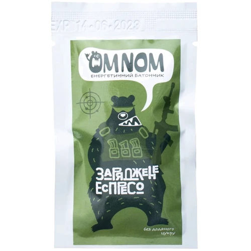 Батончик энергетический OMNOM Заряженный эспрессо 50 г (4820219970408)