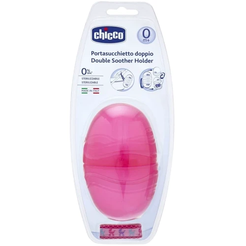 Контейнер для пустушок Chicco Trevel box рожевий (07264.10)