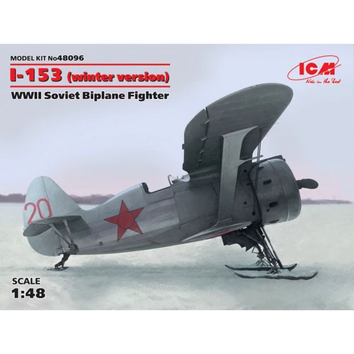 Модель ICM Советский истребитель-биплан Поликарпов И-153 Чайка, II МВ (ICM48096)