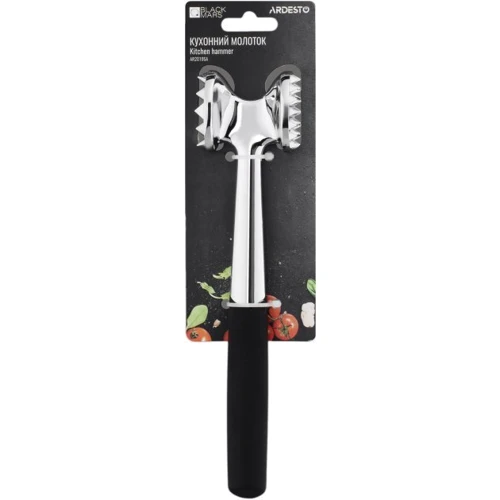 Кухонний молоток Ardesto Black Mars 22.5 см (AR2019SA)