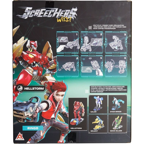 Игровой набор Screechers Wild! S5 L1 Хеллшторм (EU686112 фото 10