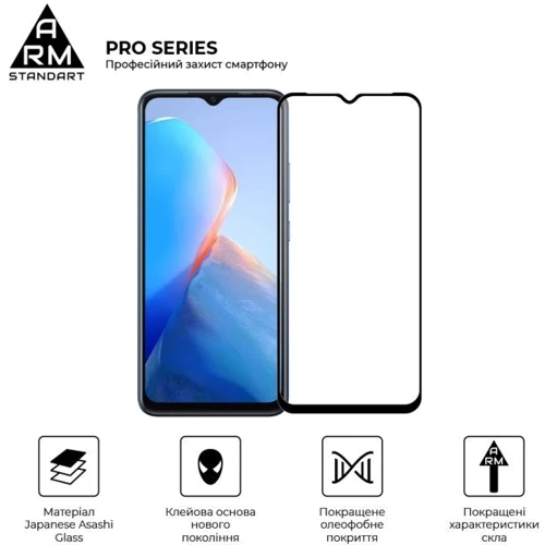 Аксессуар для смартфона ArmorStandart Tempered Glass Pro Black for Infinix Smart 7 / 7 HD (ARM68442): Тип защитное стекло