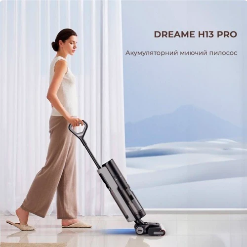 Пилосос Xiaomi Dreame H13 Pro фото 8