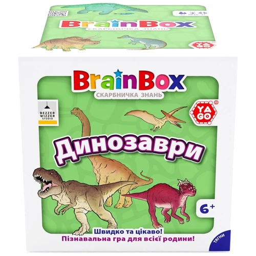 Познавательная игра – YaGo BrainBox Динозавры (BZZBRDI02UA) фото 5