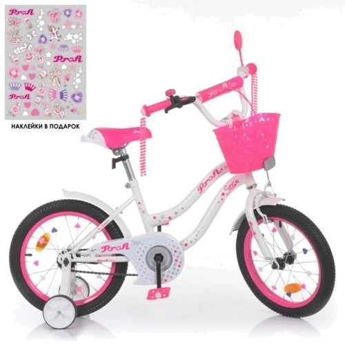 Велосипед Profi Star розовый (Y1694-1)