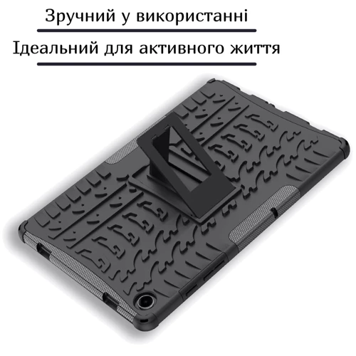 Аксессуар для планшетных ПК BeCover Shockproof Stand Case Black for Samsung X236 Galaxy Tab A11 Plus (713947)