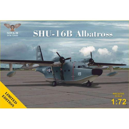 Багатоцільовий літак-амфібія Sova Model SA-16B Albatross