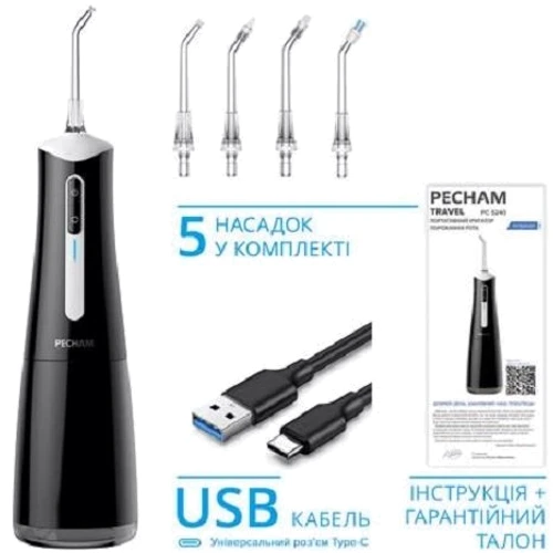 Зубная щетка Pecham travel black PC-5240: Технология чистки пульсирующая