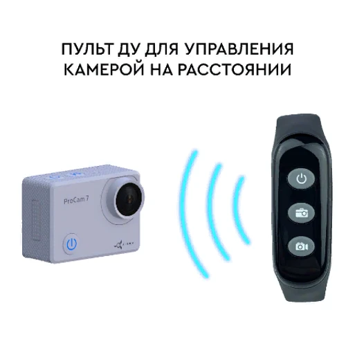 Экшн камера Набор стримера: 15 в 1:экшн-камера AIRON ProCam 7 Touch с аксессуарами: Разрешение видео 4K (3840х2160) 24 FPS2K (2.7K) (2560×1440) 30 FPS1080P (1920×1080) 60/30 FPS720P (1280×720) 120 (Slo