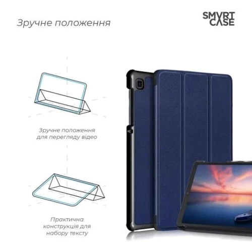 Аксессуар для планшетных ПК ArmorStandart Smart Case Blue for Samsung Galaxy Tab A7 Lite SM-T220/SM-T225 (ARM59398): Материал Искусственная кожа + микрофибра