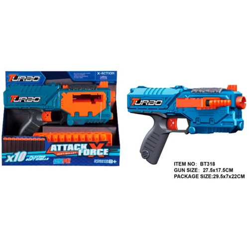 Пістолет механічний Turbo з боковим магазином (BT318): Виробник Turbo