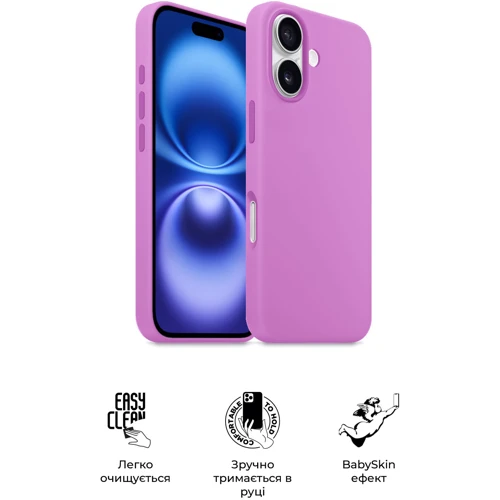 Чехол для iPhone ArmorStandart ICON2 Case Light Purple for iPhone 16 (ARM79627): Цвет фиолетовый