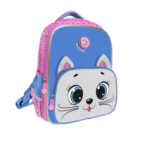 Рюкзак Yes S-72 Cats (559034)