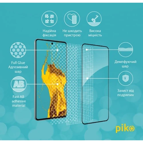 Аксесуар для смартфона Piko Tempered Glass Full Glue Black для Samsung M536 Galaxy M53 5G: Матеріал стекло