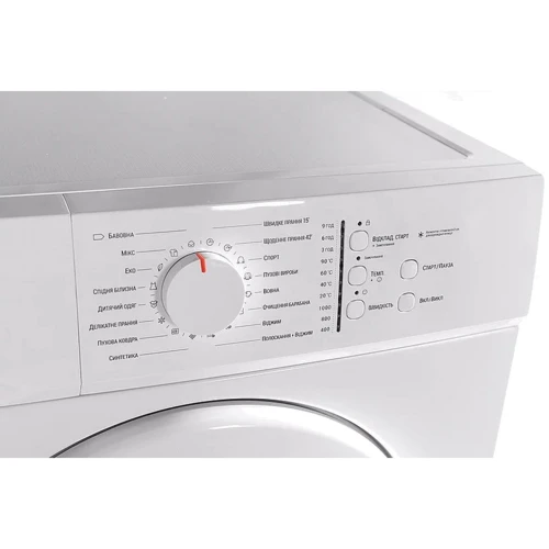 Стиральная машина Prime Technics PWF 5109 ІM: Тип загрузки фронтальная