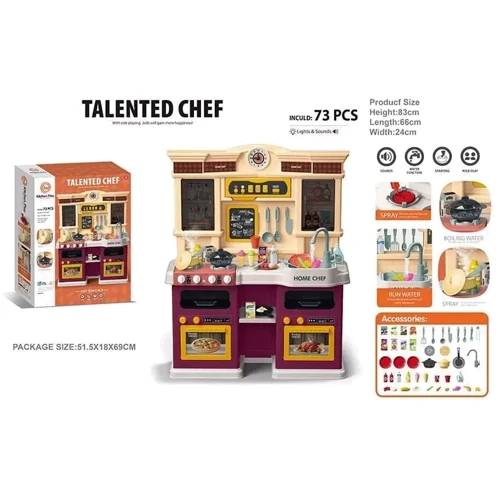 Кухня дитяча: висота 83 см, 85 елементів, звук, світло, парогенератор, подача води, аксесуари (922-135)