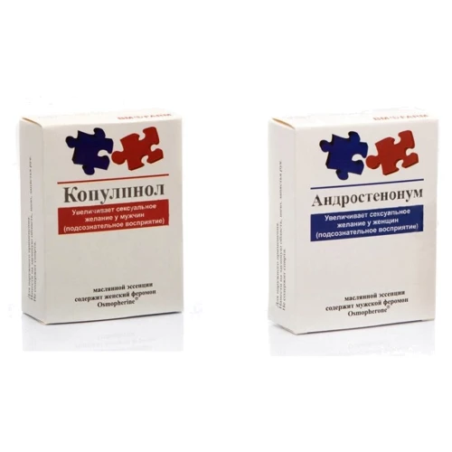 Комплект для пар: Жіночі духи з феромонами Копулінол, 1 мл + Чоловічі духи з феромонами Андростенонум, 1 мл: Для кого для пари