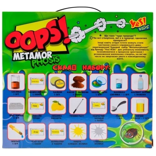 Набор химических экспериментов Oops! Метаморфозы, Yes Kids (953748): Производитель Yes Kids