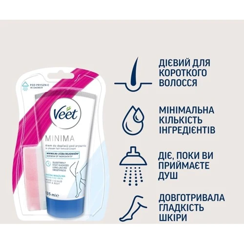 Veet Minima Крем для депиляции в душе для чувствительной кожи c алоэ вера 135 ml фото 1