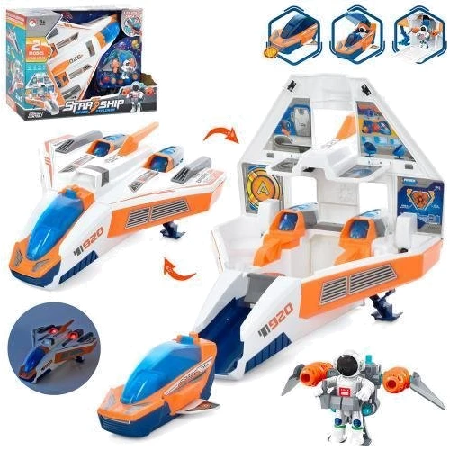 Дитячий ігровий набір HG TOYS Космічний шатл 2 в 1 (GB0035)