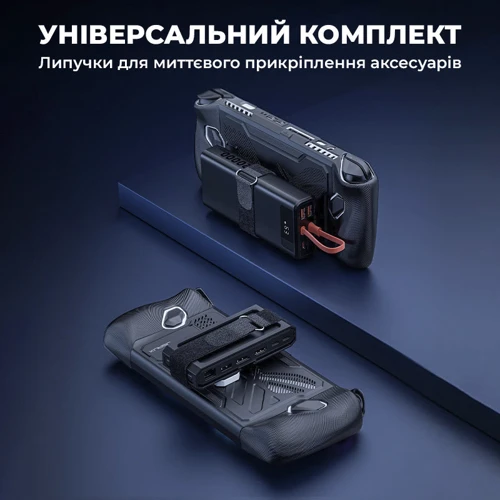 Аксесуар для приставки JSAUX ModCase ROG Ally PC0109 Black (6126755803412) фото 3