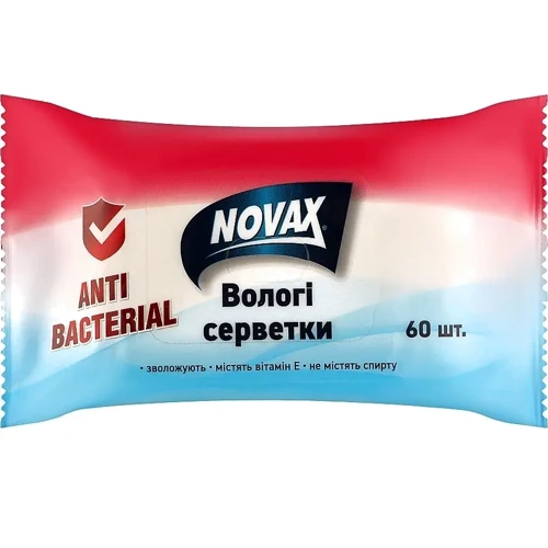 Влажные салфетки Novax Антибактериальные 60 шт (4820237500496)