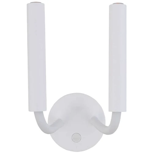 Бра Nowodvorski 8354 Stalactite G9 2x10W IP20 Wh