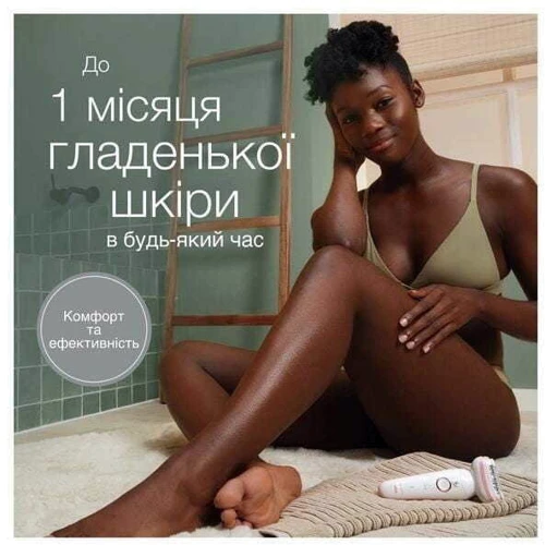 Эпилятор Braun SES 9-000: Цвет белый / розовый