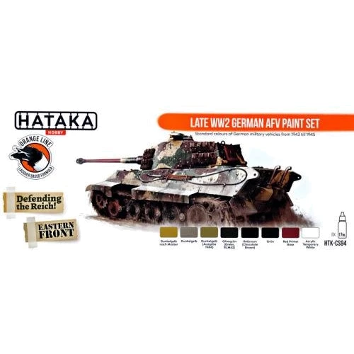 Набор красок Hataka Hobby Немецкая бронетехника конца Второй мировой войны, 8 шт.