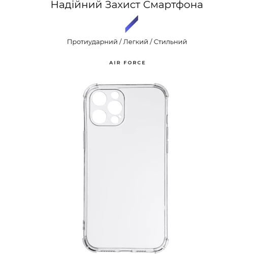 Чехол для iPhone Armorstandart Air Force Camera cover Transparent for iPhone 12 Pro Max (ARM63365): Цвет прозрачный