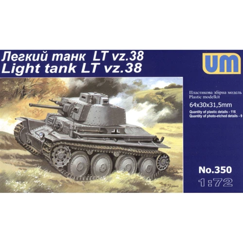 Модель Unimodels Легкий танк LT vz.38 (UM350): Виробник UNIMODELS