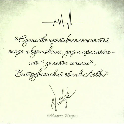 Набор метафорическо-ассоциативных карт. Пульс правды (сине-красные): ISBN 4820178180474
