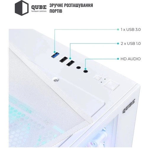 Корпус QUBE REEF ARGB White (REEF_GMNU3): Призначення игровой