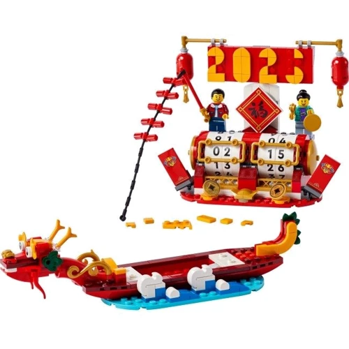 Конструктор LEGO Icons Праздничный календарь 345 деталей (40678): Рекомендуемый возраст 10+