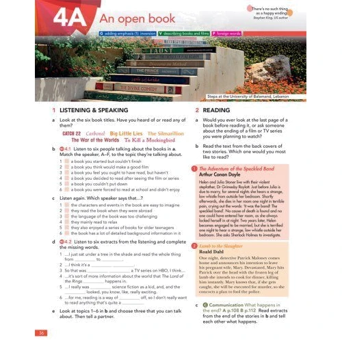 English File 4th Edition Advanced: Student's Book with Online Practice: Обложка Мягкая