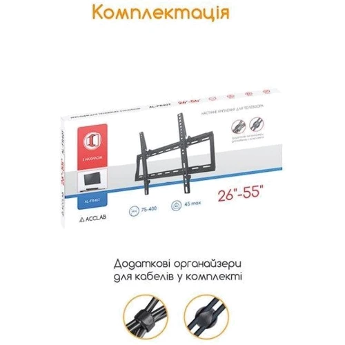 Кронштейн для ТВ ACCLAB AL-FR40/T (1283126485794)