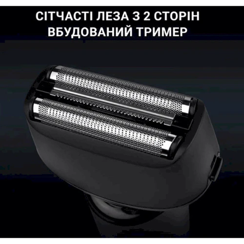 Электробритва Xiaomi ShowSee F601-BK Black: Возможность влажного бритья есть
